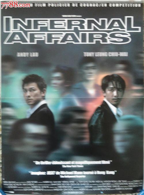高中毕业证能补吗